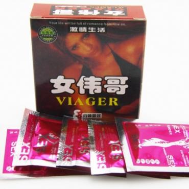 女偉哥催情粉 速溶型 激情生活 8分鐘顯效